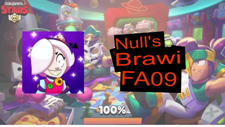 Null's Brawl
